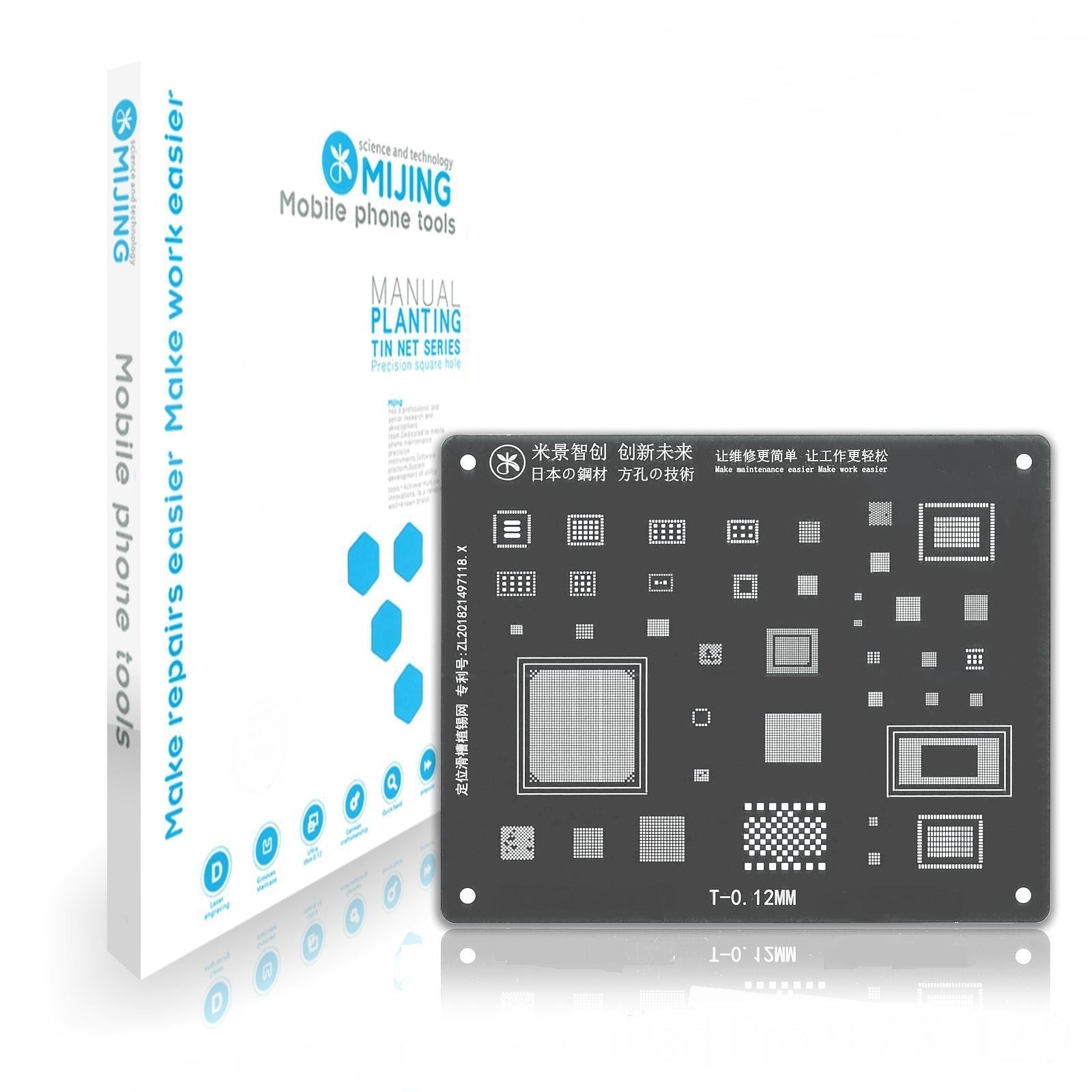 Reballing Stencil For iPhone XS XS Max Mijing BGA IPH12 1 Stencil FoneFunShop   