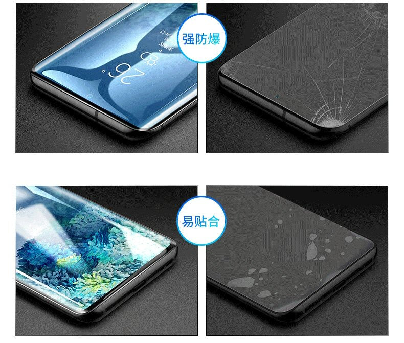 Screen Protector For Samsung S23 Ultra 2 x Full Cover Tempered Glass Screen Protector FoneFunShop   