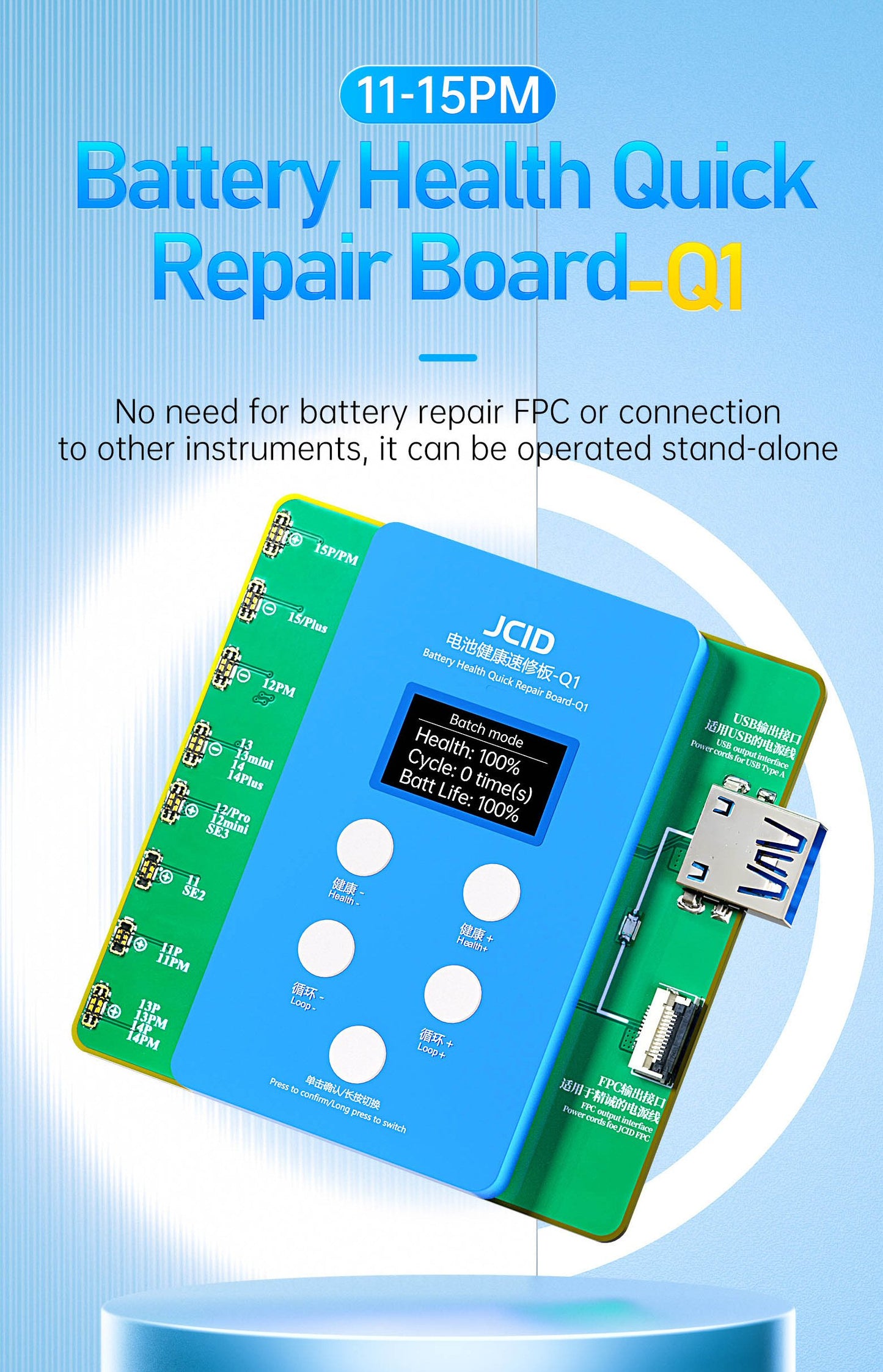 JCID Q1 Battery Quick Repair Board Read Write Programmer For iPhone Batteries Battery FoneFunShop   