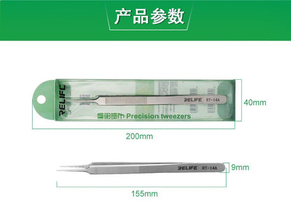 Tweezers For Phone Repair Relife RT14A IC Chip Precision Steel Tough Strong ic Chip FoneFunShop   