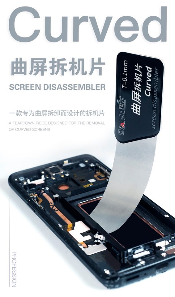 QianLi Curved Screen Disassembler For Phone Repair Teardown Qianli FoneFunShop   