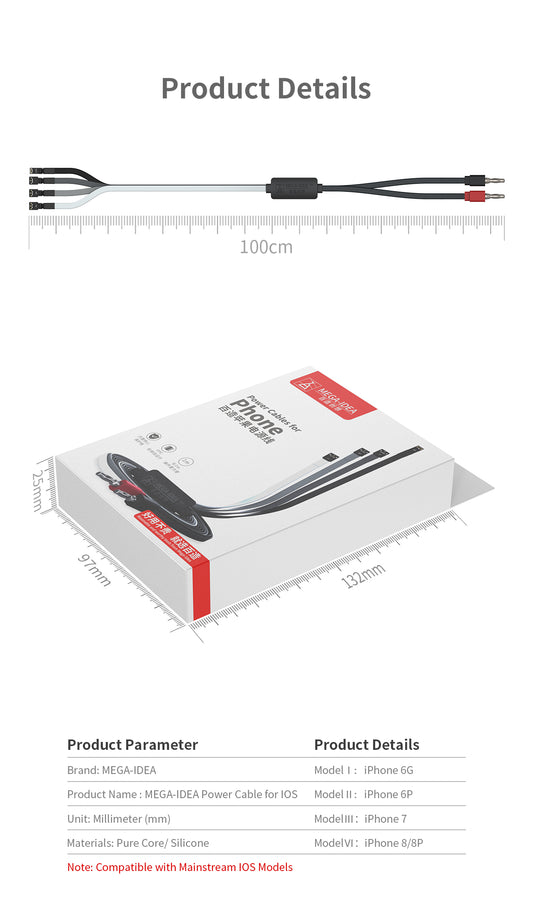 Mega Idea DC Power Supply Cable For iPhone Cable FoneFunShop   