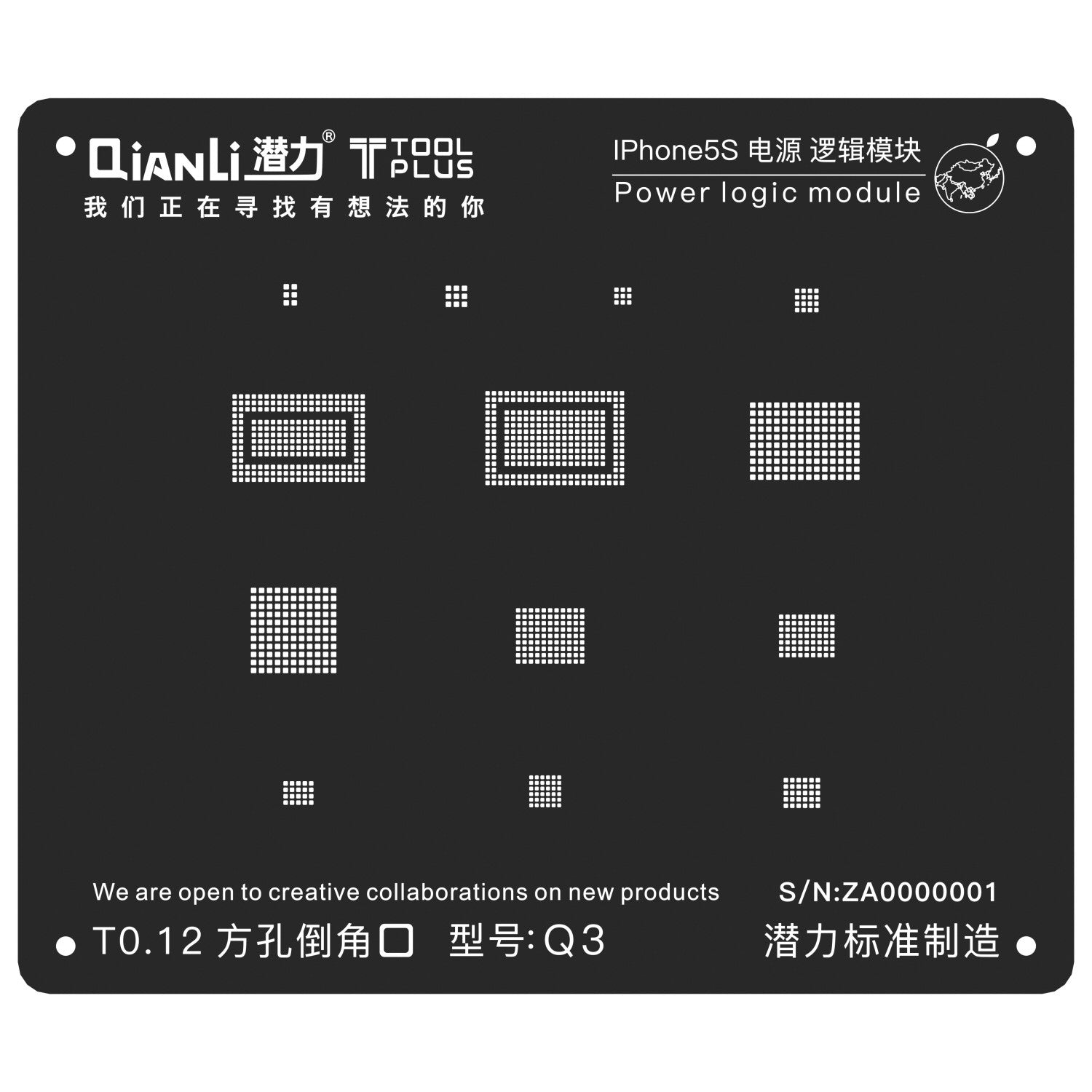 Stencil For iPhone 5 5s QianLi ToolPlus 3D iBlack For Power Logic Module Stencil FoneFunShop   