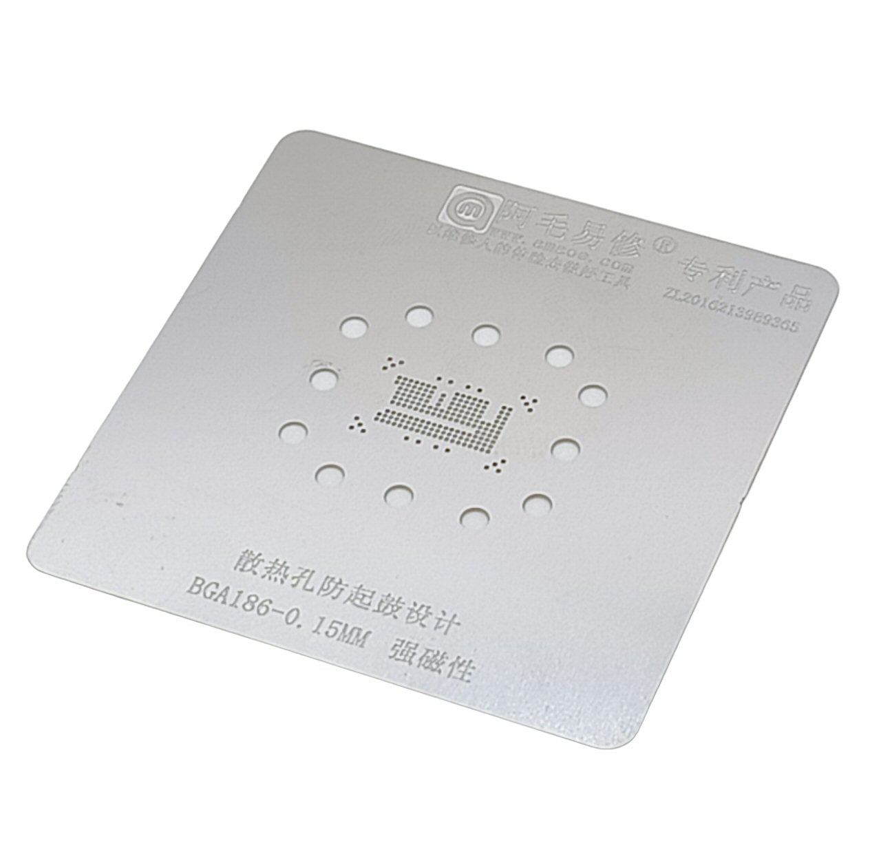 Reballing Stencil For eMMC Chip 6pc Set Stencil FoneFunShop   