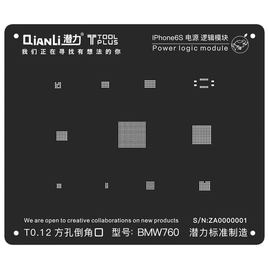 Stencil For iPhone 6s QianLi ToolPlus 3D For Power Logic Module Stencil FoneFunShop   