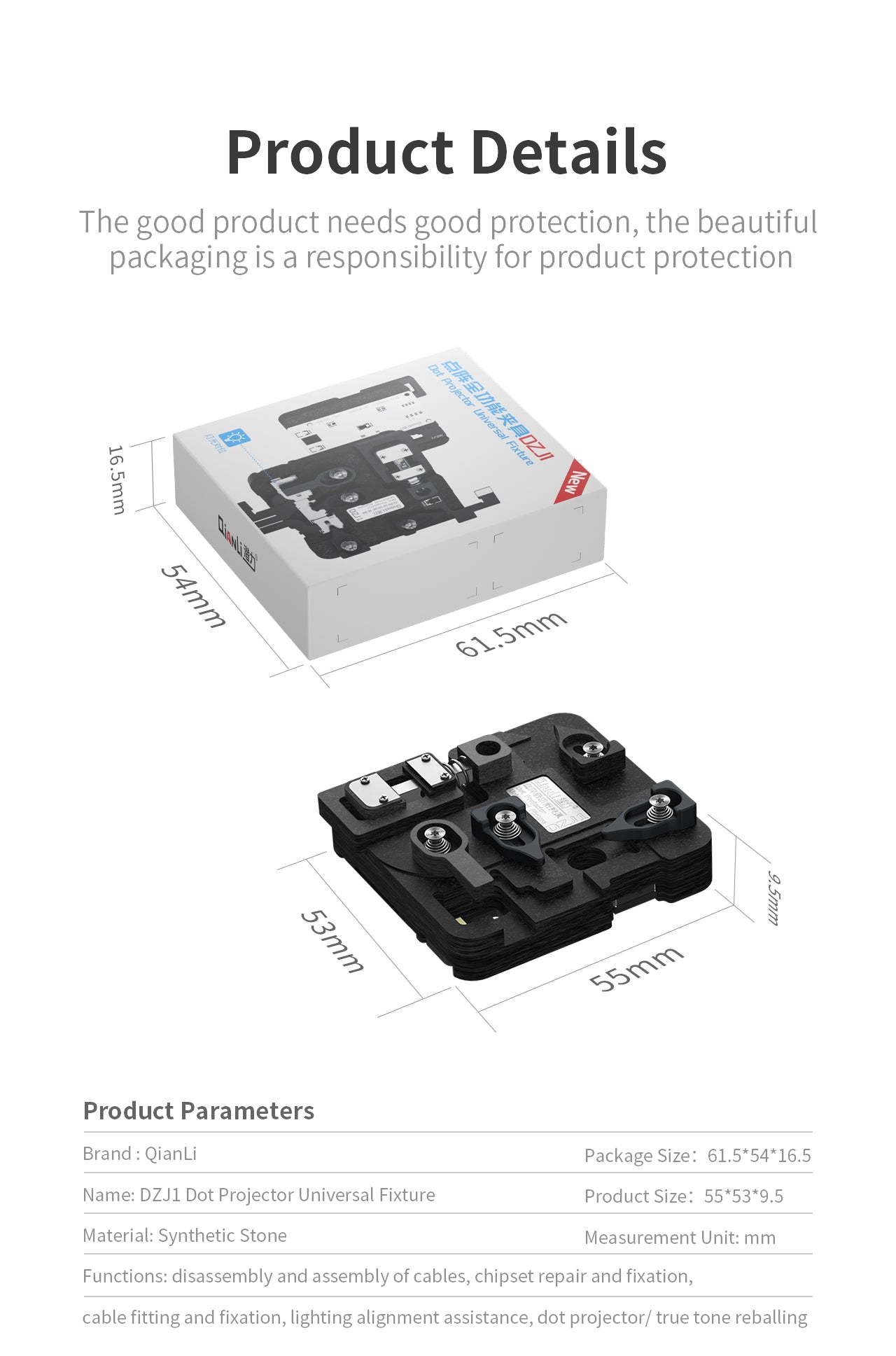 Dot Projector Flex Fixture Qianli DZJ1 Repair and Reballing Fixture Flex FoneFunShop   