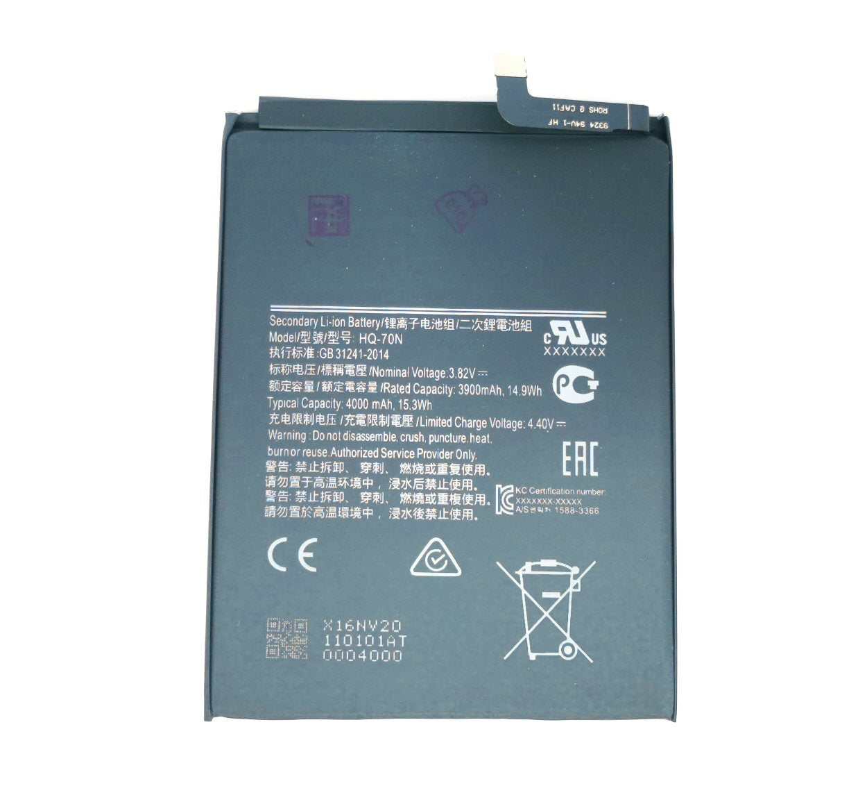 Battery For Samsung A11 A115F Battery FoneFunShop   