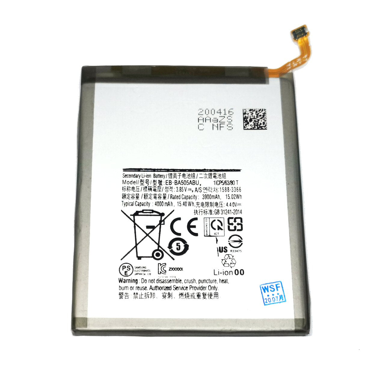 Battery For Samsung A20 A205F Battery FoneFunShop   