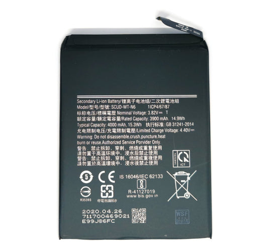 Battery For Samsung A20s A207F Battery FoneFunShop   