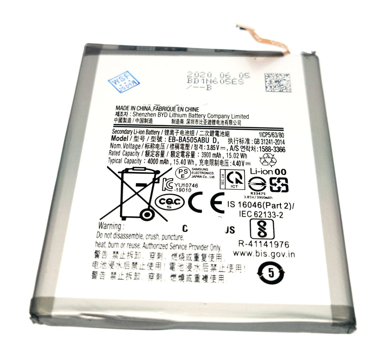 Battery For Samsung A30s A307F Battery FoneFunShop   