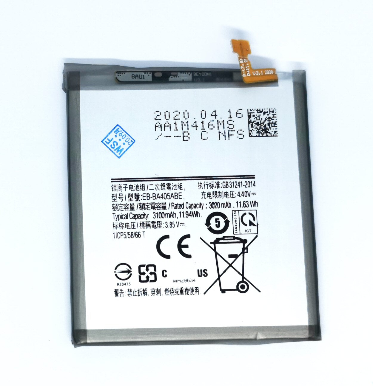 Battery For Samsung A40 A405F Battery FoneFunShop   