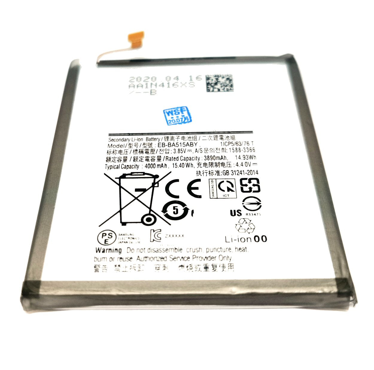 Battery For Samsung A51 A515F Battery FoneFunShop   