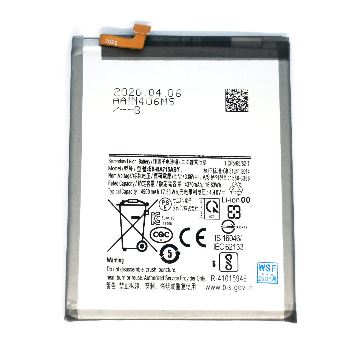 Battery For Samsung A71 A715F Battery FoneFunShop   