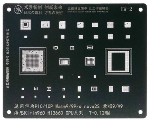 Reballing Stencil For Huawei P10 Pro Mate 9 Pro Mijing BGA HW 2 Stencil FoneFunShop   