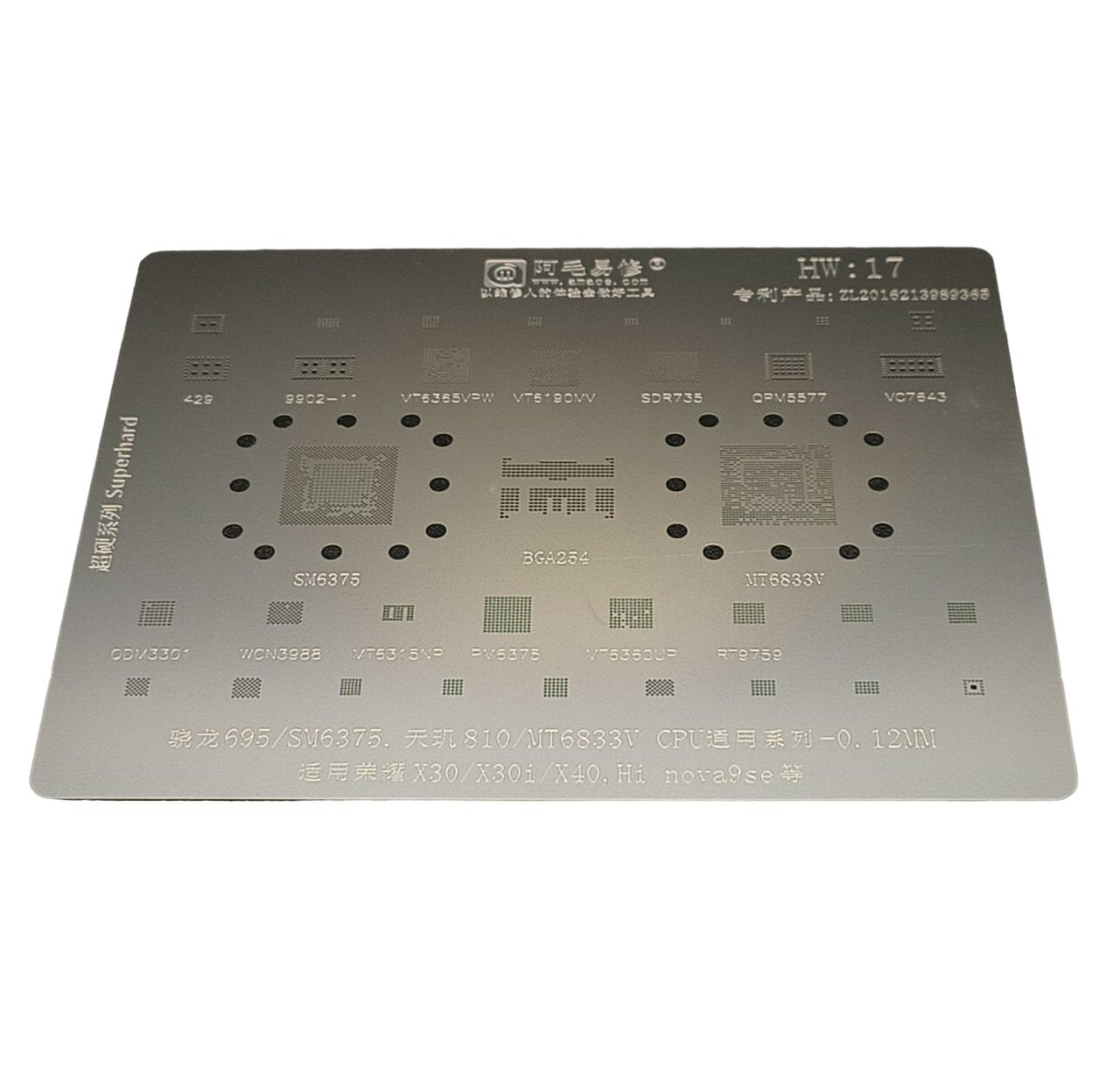 Reballing Stencil For Huawei IC Tin Net Repair HW1 17 17 In 1 Stencil FoneFunShop   