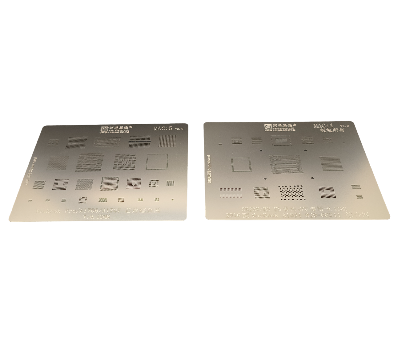 Reballing Stencil For MacBook Motherboards IC and CPU 9 In 1 Stencil FoneFunShop   