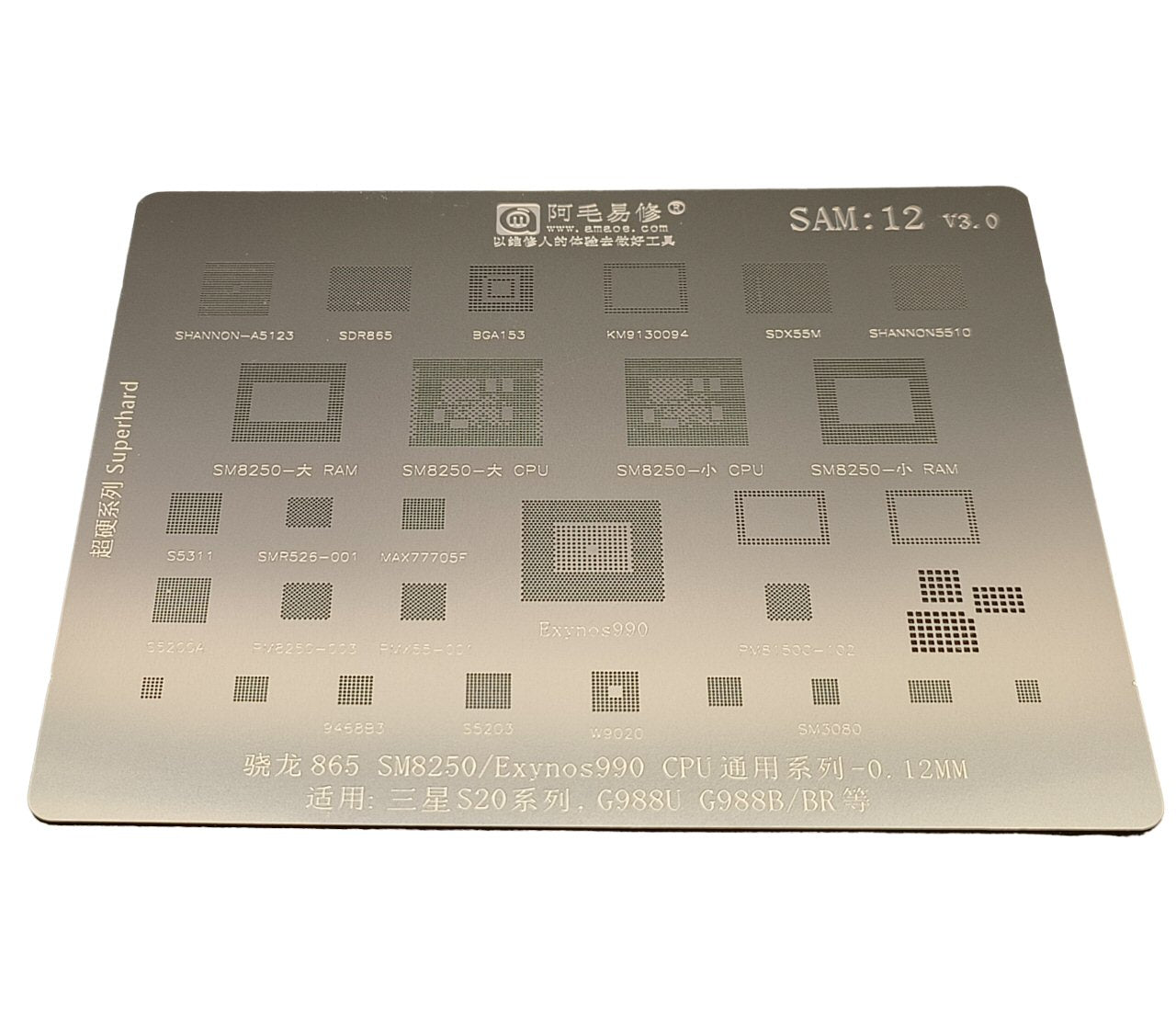 Reballing Stencils For Samsung 17 In 1 BGA IC Tin Net Repair SAM1 17 Stencil FoneFunShop   