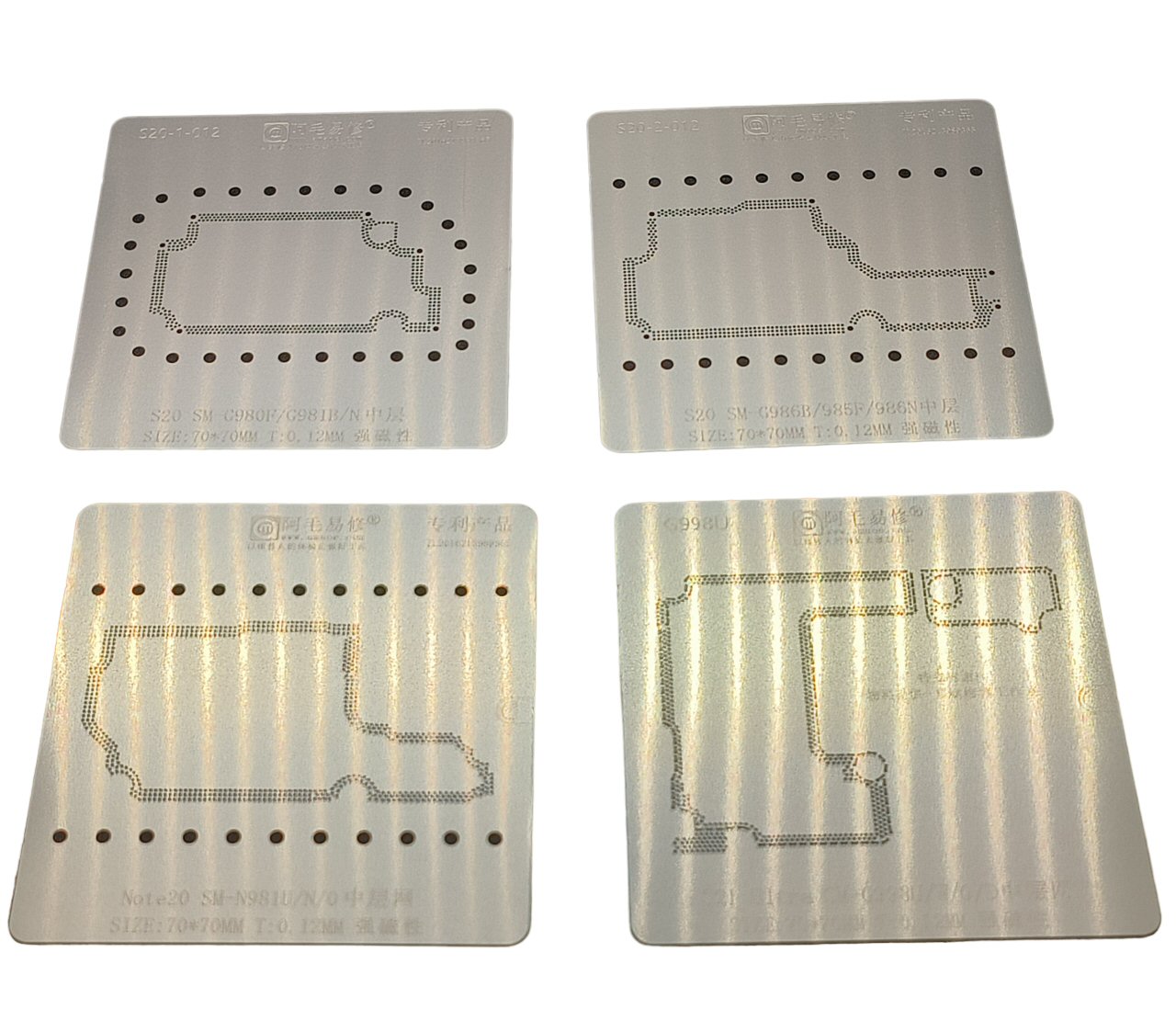 Reballing Stencil For Samsung 12 In 1 Set Middle Layer Stencil FoneFunShop   