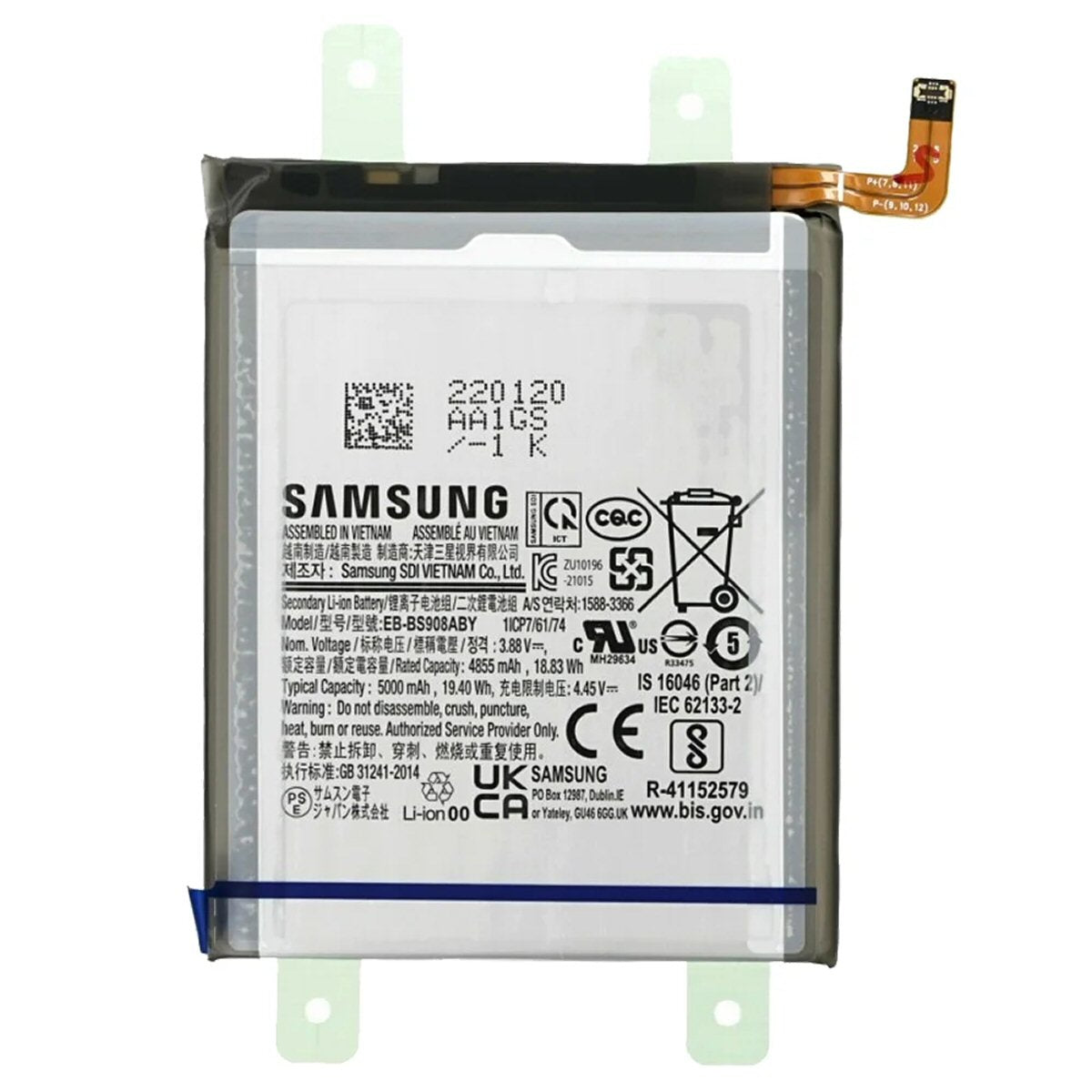 Battery For Samsung S22 Ultra G908 Battery FoneFunShop   