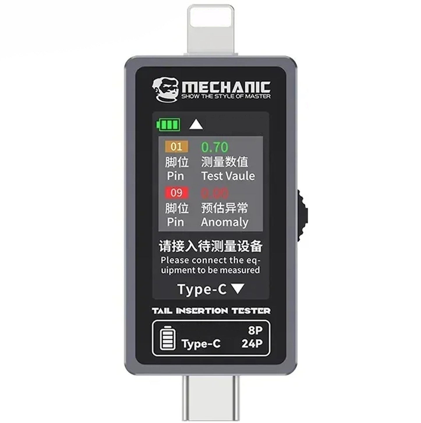 Mechanic T-824 Charging Port Pin Tester Current Power Check Type-C 8 Pin Phones Charging Port FoneFunShop   