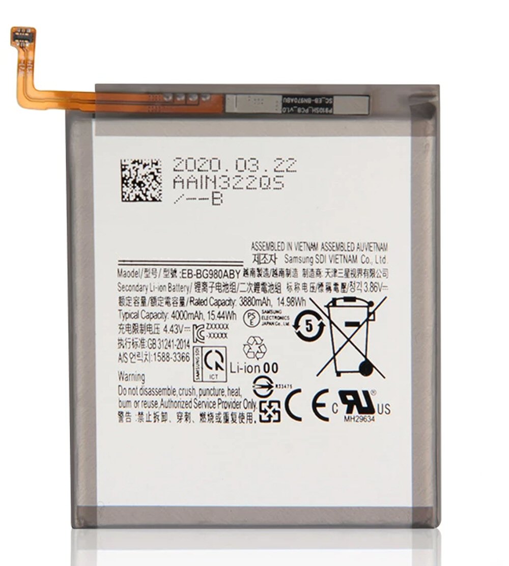 Battery For Samsung s20 G980 Battery FoneFunShop   