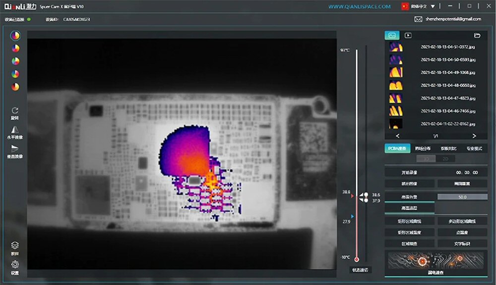 QianLi Super Cam X Thermal Imaging Camera For Phone LogicBoard Fault Detection Camera FoneFunShop   