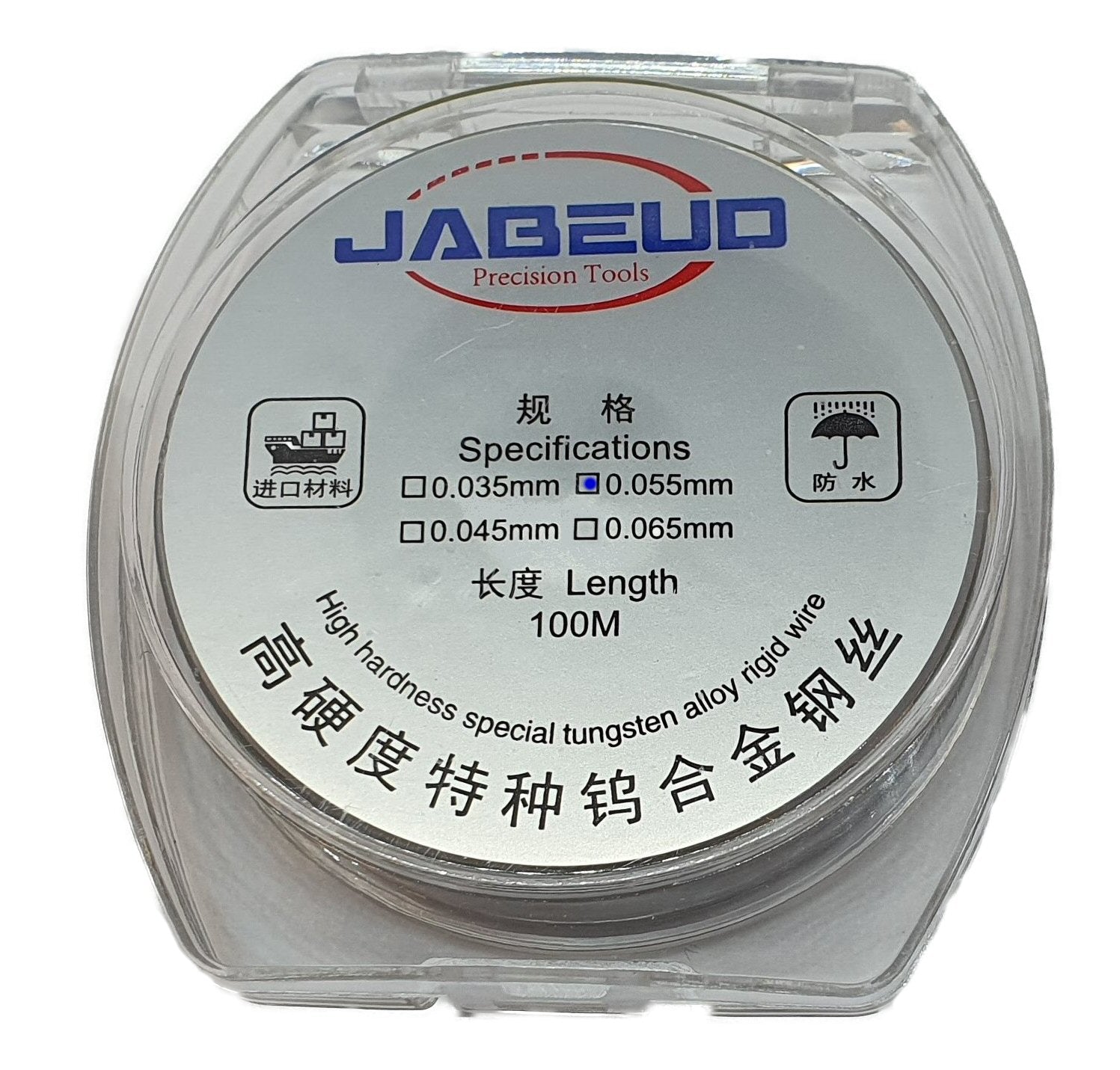 Wire For Phone Screen Recycle High Hardness Tungsten 100m long Jabeud 0.055mm Screen FoneFunShop   