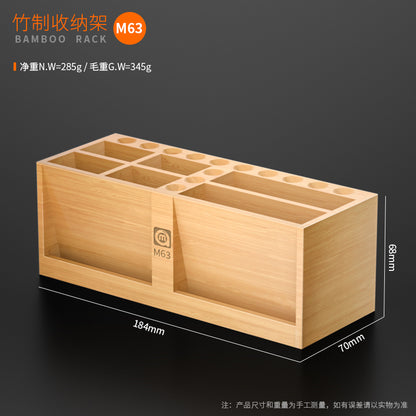 Storage Box Rack AMAOE M63 Bamboo  FoneFunShop   