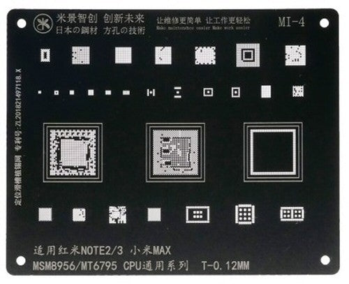 Reballing Stencil For Xiaomi Note 2 3 Mijing BGA mi4 Stencil FoneFunShop   