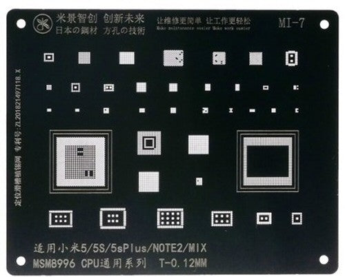 Reballing Stencil For Xiaomi 5 5s 5s Plus Note 2 Mix Mijing BGA mi7 Stencil FoneFunShop   