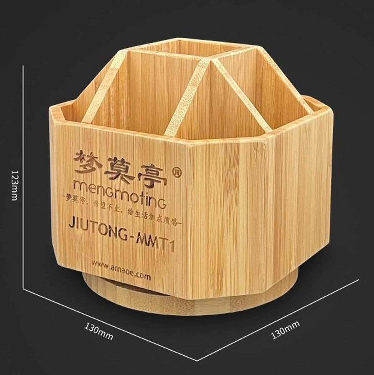 Rotating Tool Holder AMAOE MMT1 Bamboo Multifunction Storage Rack Tool FoneFunShop   