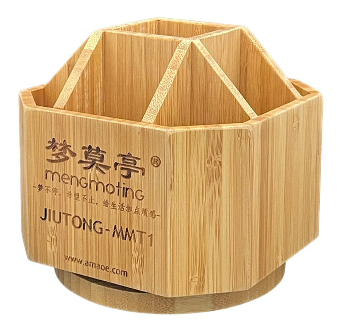 Rotating Tool Holder AMAOE MMT1 Bamboo Multifunction Storage Rack Tool FoneFunShop   