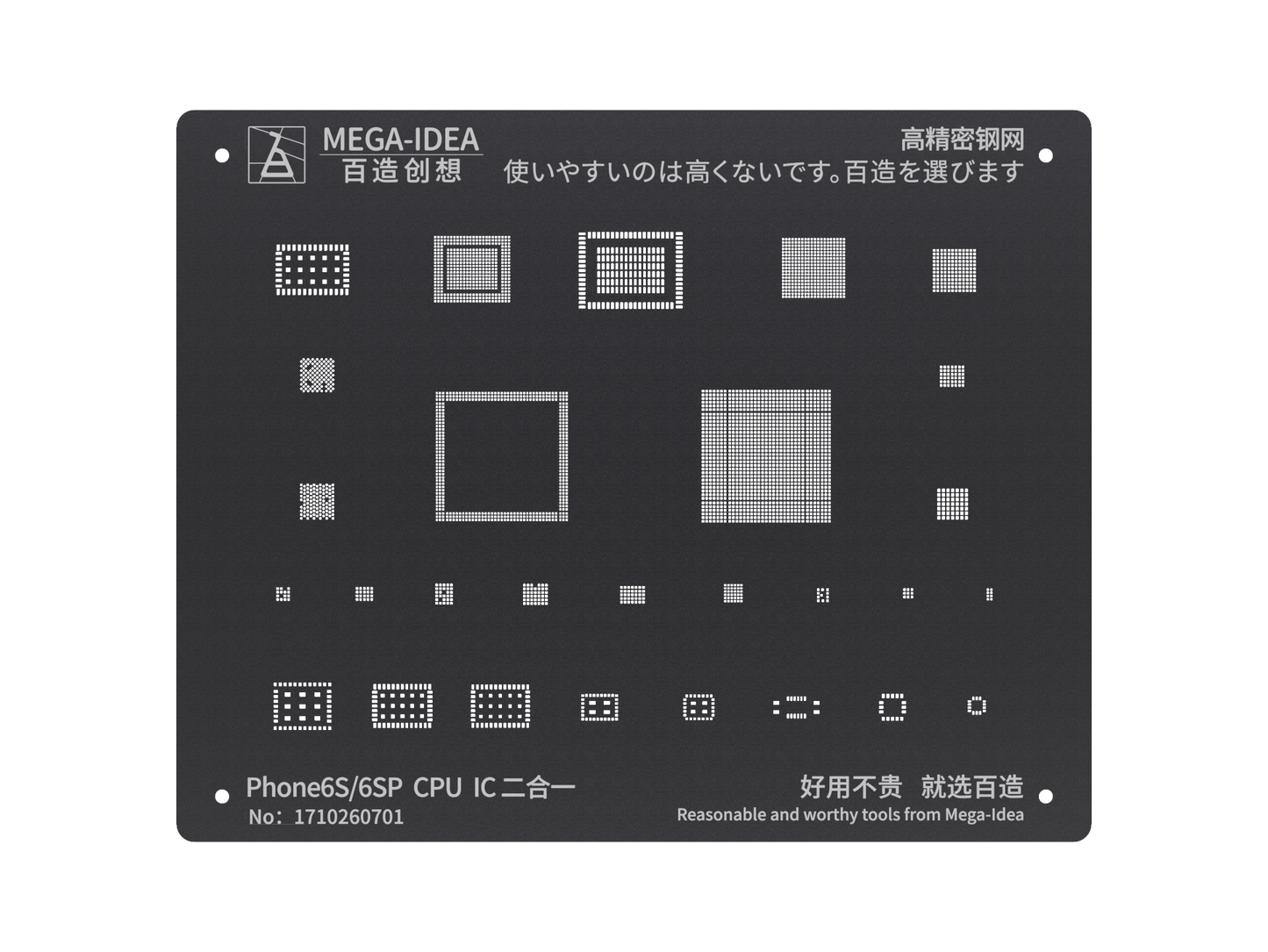 Reballing Stencil For iPhone 6S 6S Plus MEGA IDEA Black Stencil FoneFunShop   