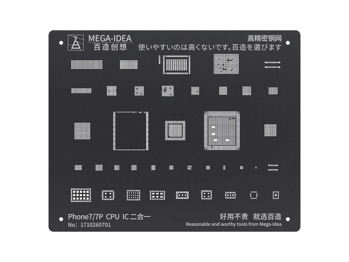 Reballing Stencil For iPhone 7 7 Plus MEGA IDEA Black Stencil FoneFunShop   