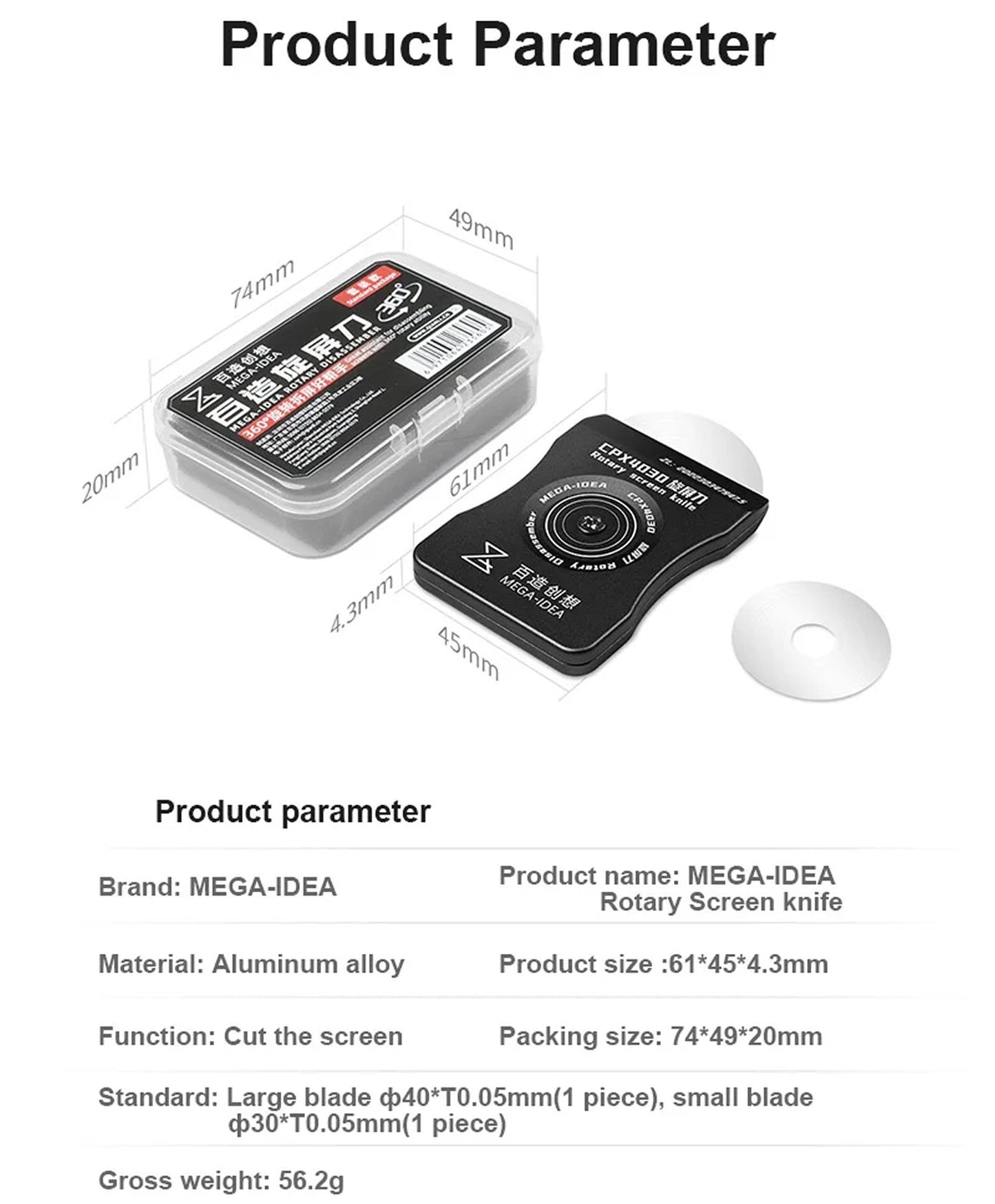 QIANLI MEGA-IDEA Rotary Rotation Screen Disassembler with 12 blades (6 small / 6 large) Qianli FoneFunShop   