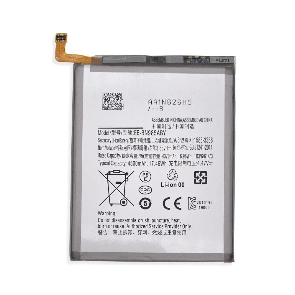 Battery For Samsung Galaxy Note 20 Ultra (SM-N985/N986) Battery FoneFunShop   