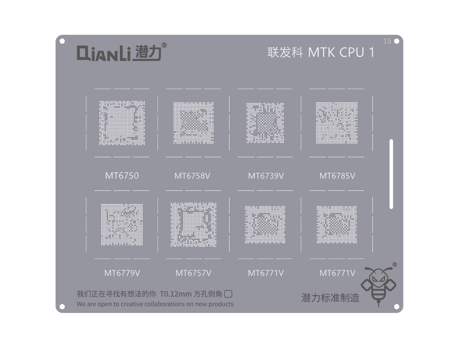 Reballing Stencil Qianli Bumblebee QS015 MTK CPU 1 Stencil FoneFunShop   