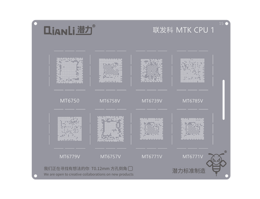 Reballing Stencil Qianli Bumblebee QS015 MTK CPU 1 Stencil FoneFunShop   