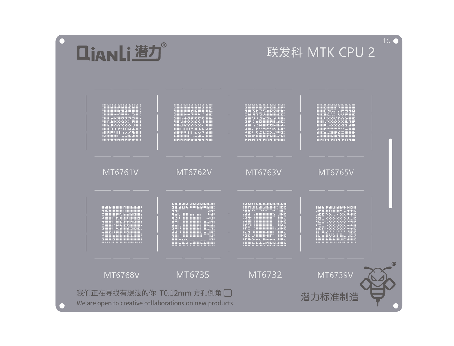 Reballing Stencil Qianli Bumblebee QS016 MTK CPU 2 Stencil FoneFunShop   