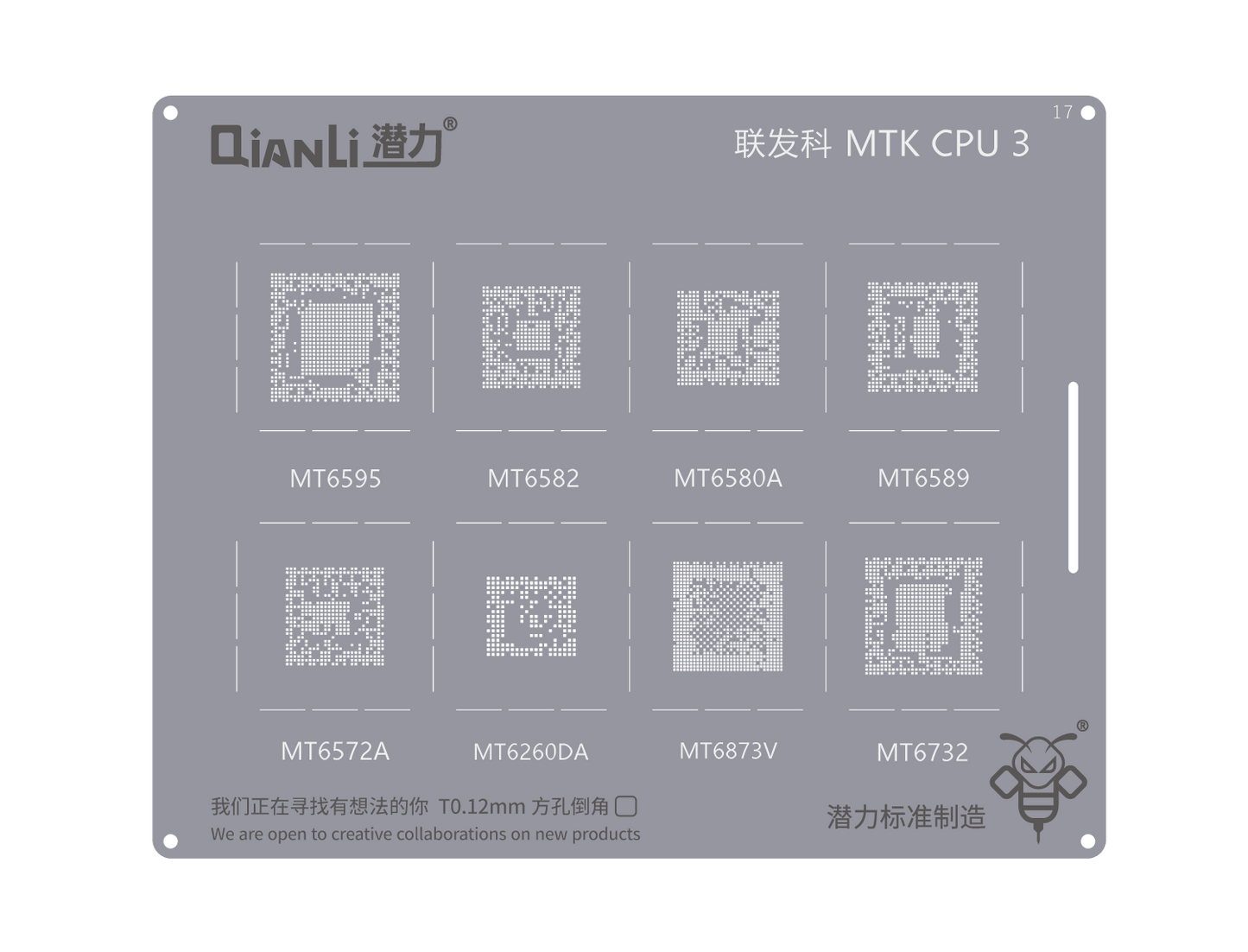 Reballing Stencil Qianli Bumblebee QS017 MTK CPU 3 Stencil FoneFunShop   