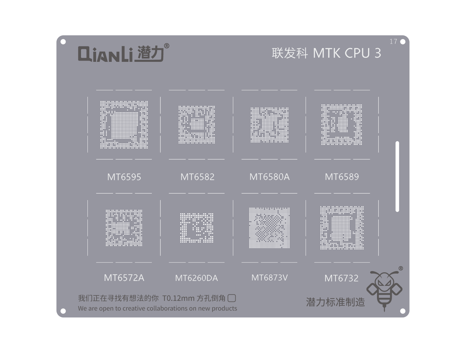 Reballing Stencil Qianli Bumblebee QS017 MTK CPU 3 Stencil FoneFunShop   