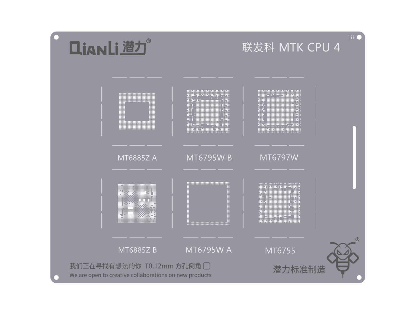 Reballing Stencil Qianli Bumblebee QS018 MTK CPU 4 Stencil FoneFunShop   