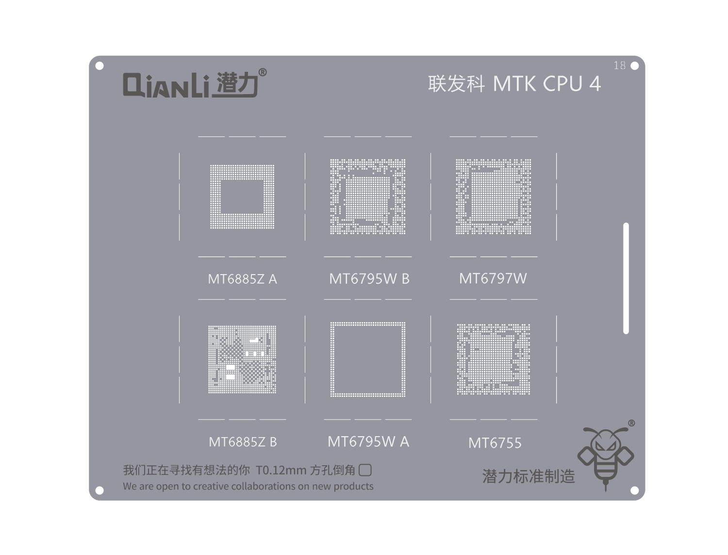 Reballing Stencil Qianli Bumblebee QS018 MTK CPU 4 Stencil FoneFunShop   