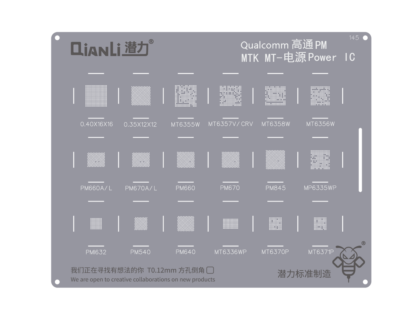 Reballing Stencil Qianli Bumblebee QS145 Qualcomm PM MTK MT Power IC Stencil FoneFunShop   