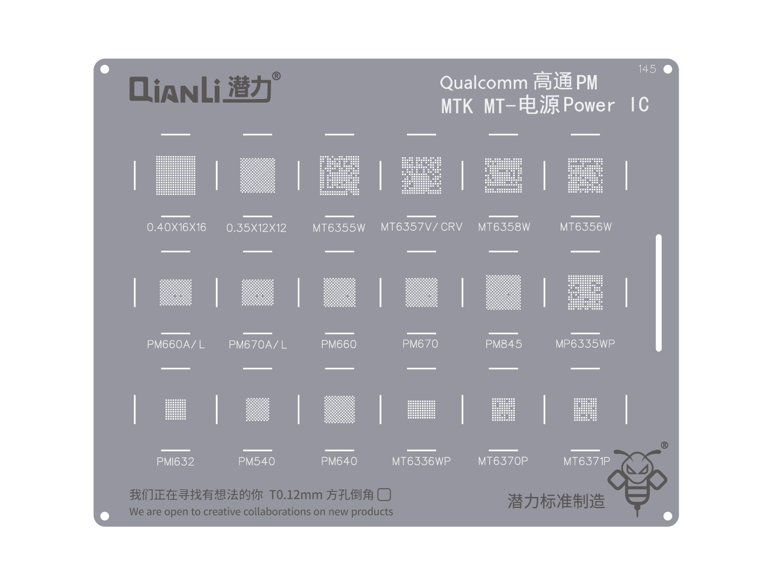 Reballing Stencil Qianli Bumblebee QS145 Qualcomm PM MTK MT Power IC Stencil FoneFunShop   