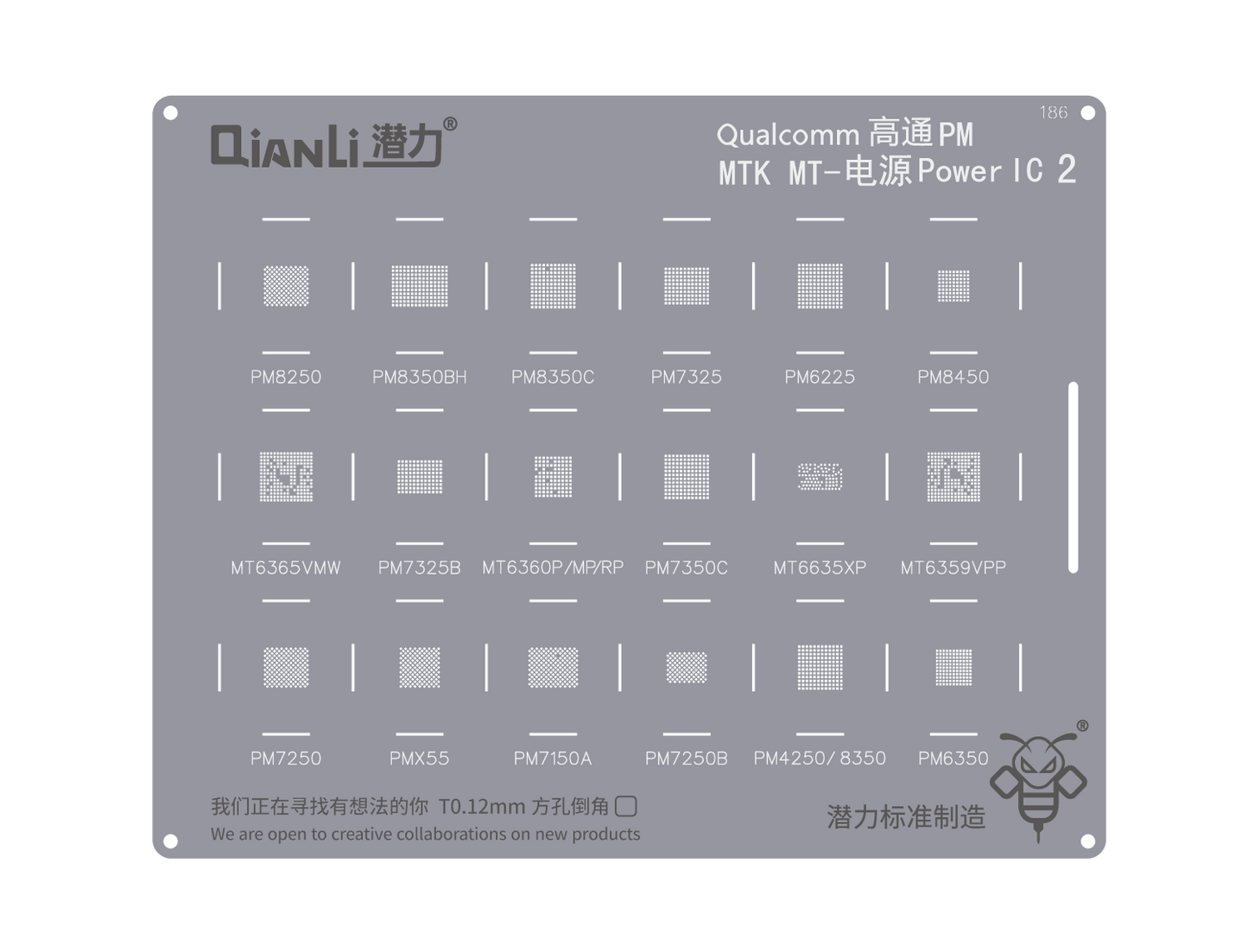 Reballing Stencil Qianli Bumblebee QS186 Qualcomm PM MTK MT Power IC 2 Stencil FoneFunShop   