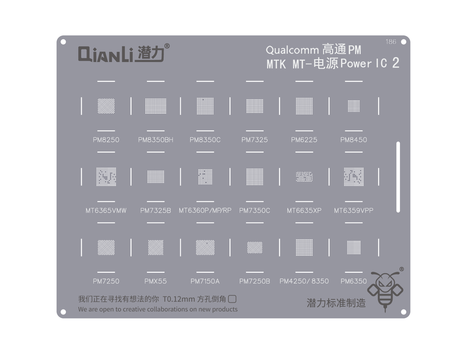 Reballing Stencil Qianli Bumblebee QS186 Qualcomm PM MTK MT Power IC 2 Stencil FoneFunShop   