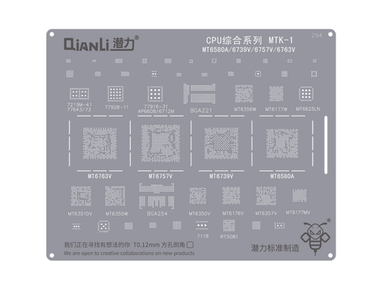 Reballing Stencil Qianli Bumblebee QS294 CPU MTK 1 Stencil FoneFunShop   