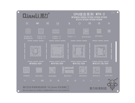 Reballing Stencil Qianli Bumblebee QS295 CPU MTK 2 Stencil FoneFunShop   