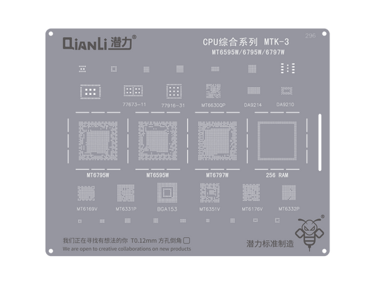 Reballing Stencil Qianli Bumblebee QS296 CPU MTK 3 Stencil FoneFunShop   